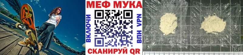 Что такое Томмот Марихуана  Кодеин  ГАШ 