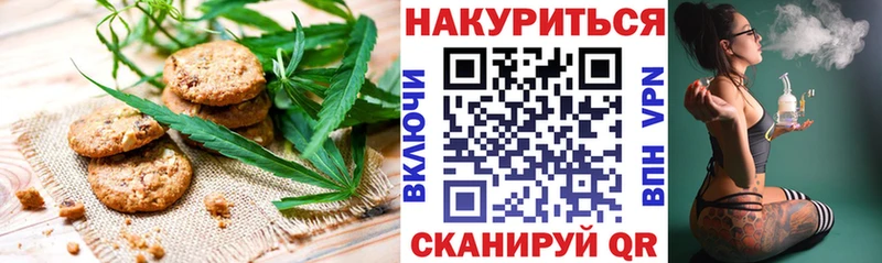 сайты даркнета телеграм  Томмот  Еда ТГК конопля  хочу  