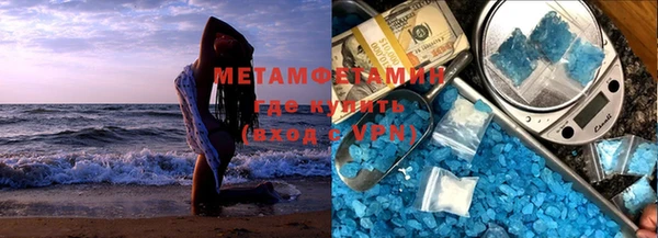стаф Богданович