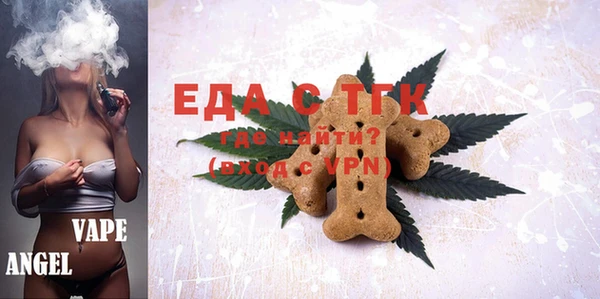 стаф Богданович