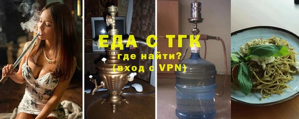 стаф Богданович